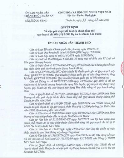 screenshot_1761700719