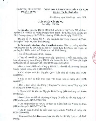 screenshot_1761700763