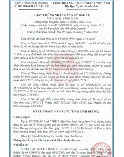 screenshot_1761700879